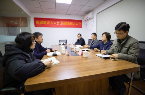 省委副秘書長(zhǎng)、省檔案局局長(zhǎng)劉蕓帶隊(duì)來(lái)公司開展“服務(wù)企業(yè)、服務(wù)群眾、服務(wù)基層“活動(dòng)3.jpg